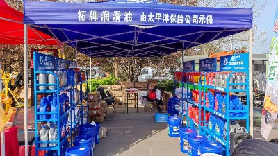 建機潤滑看拓牌，拓牌潤滑油第三展