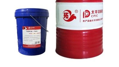 汽輪機及汽輪機油常見問題十問之一