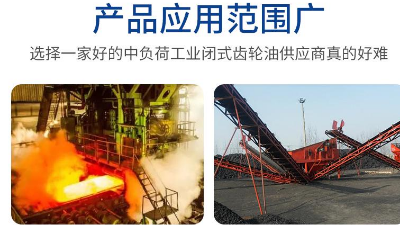 齒輪油顏色深，氣味重，是質量有問題嗎？