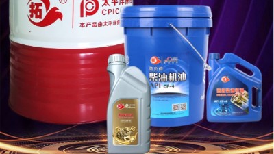 潤滑油為什么需要添加劑？