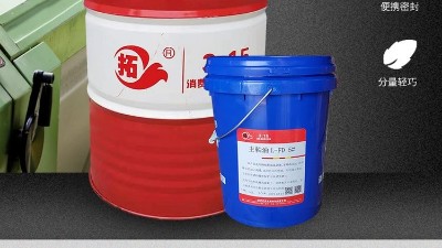 紡織機械行業運行需要潤滑油嗎