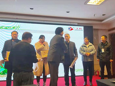 拓牌潤滑油經銷商頒獎儀式