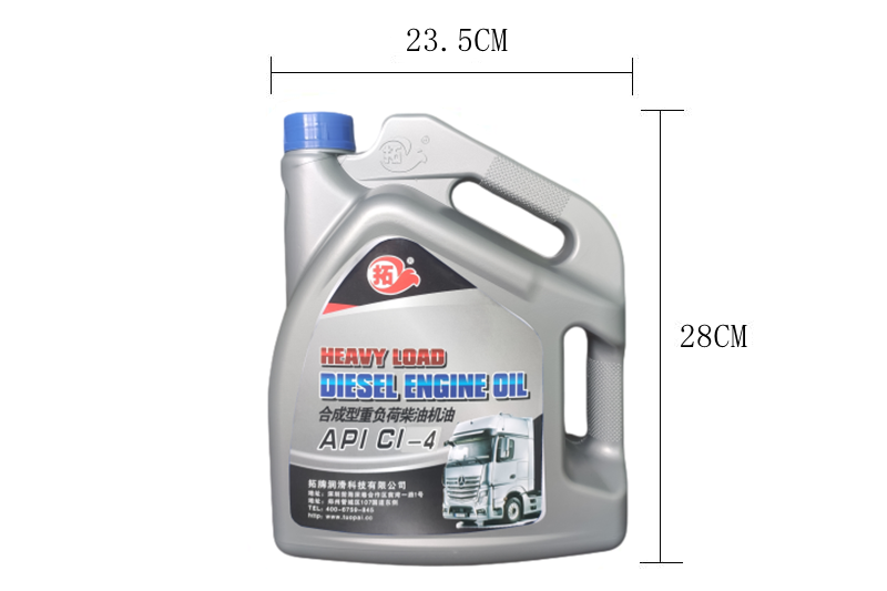 合成超負荷柴機油CI-4.png
