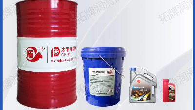 拓牌潤滑油小知識，開口閃點和閉口閃點的區別