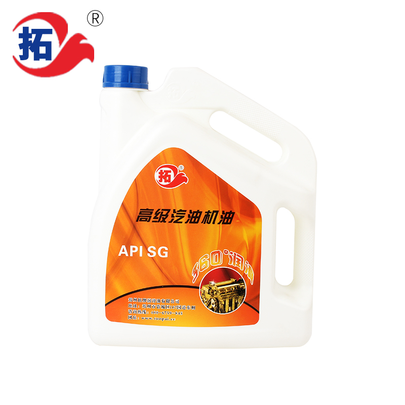 拓牌汽機油