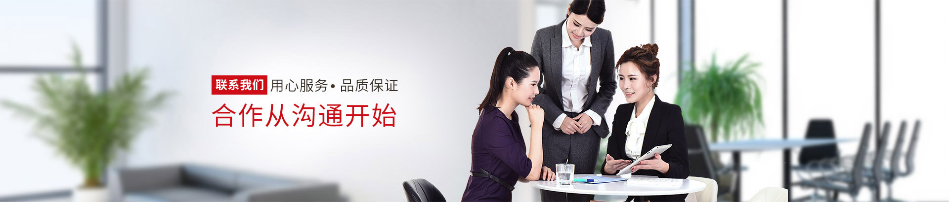 聯系拓牌潤滑油