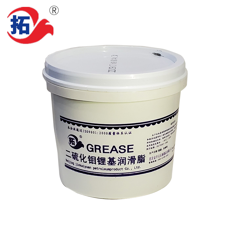 二硫化鉬鋰基潤滑脂