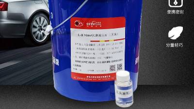 無灰抗磨液壓油的極壓抗磨劑