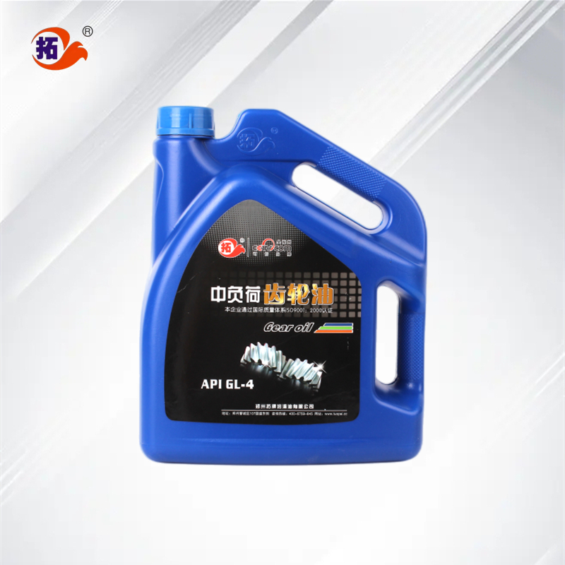 中負(fù)荷車(chē)輛齒輪油 GL-4
