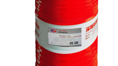 導熱油的種類和選用方法