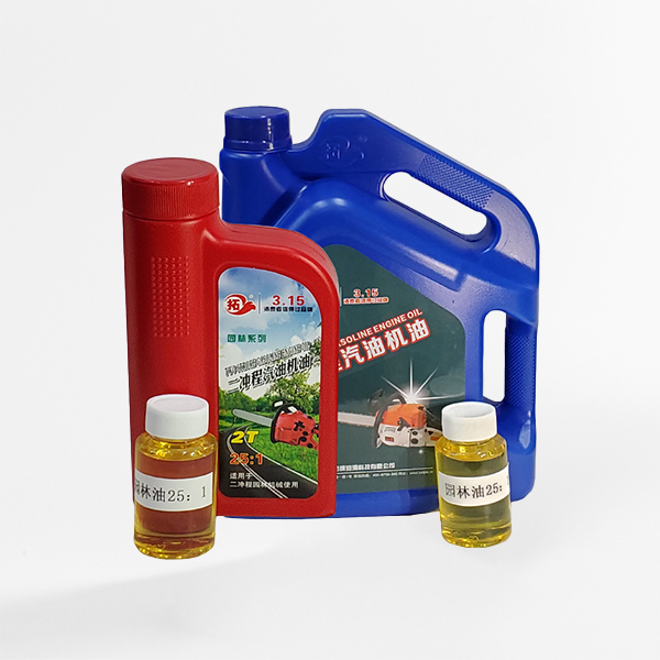 二沖程汽油機油 2T