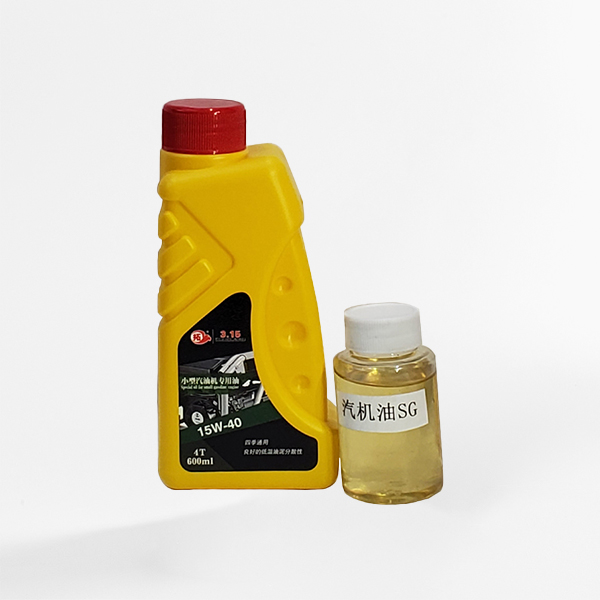 4T小型汽油機專用油 SG