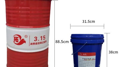 微乳切削液和水性切削液有何區別，如何選用？