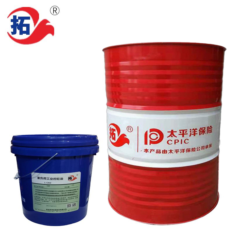 重負荷工業齒輪油