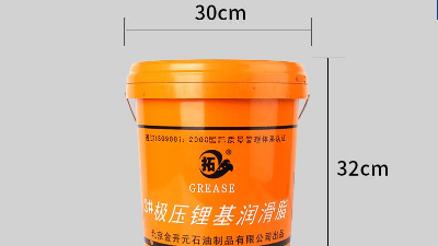 極壓鋰基脂
